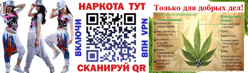 Купить наркотики цена Агидель A PVP Амфетамин Канабис МЕФ