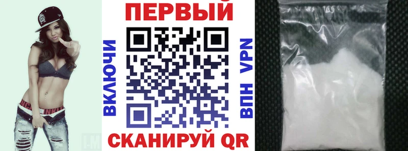 Амфетамин Premium  Агидель 