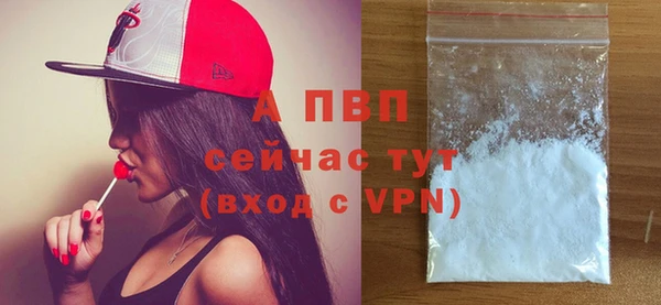 бутик Покров