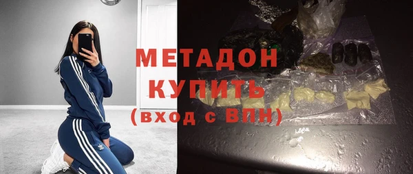 дживик Абдулино