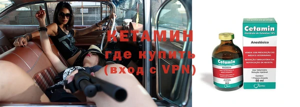 a pvp Абинск