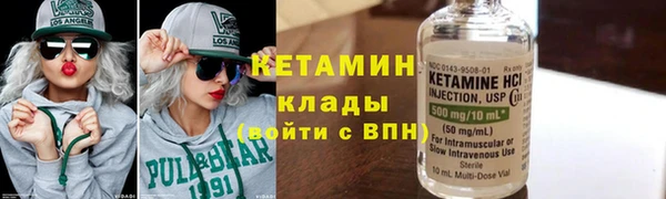 бутик Покров