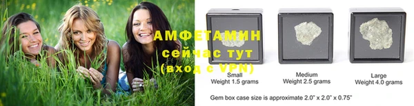 дживик Абдулино
