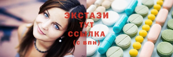 мдпв Покачи