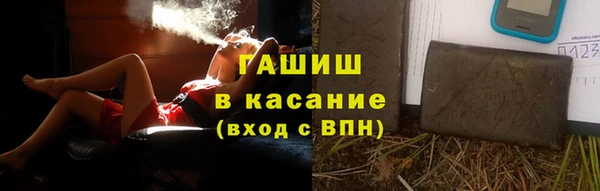 дурь Покровск