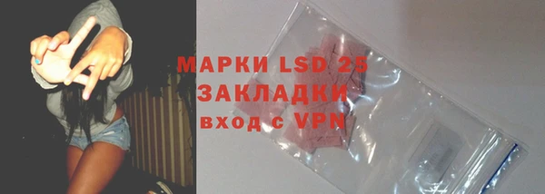 дживик Абдулино