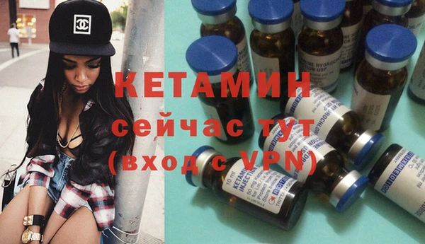 дживик Абдулино