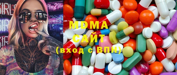 дживик Абдулино