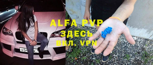 дживик Абдулино