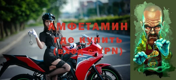 a pvp Абинск