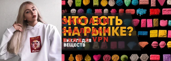 a pvp Абинск
