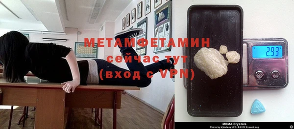 мдпв Покачи
