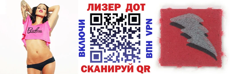 Наркотические марки 1,8мг  закладки  Агидель 