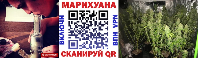 купить  сайты  Агидель  МАРИХУАНА AK-47 